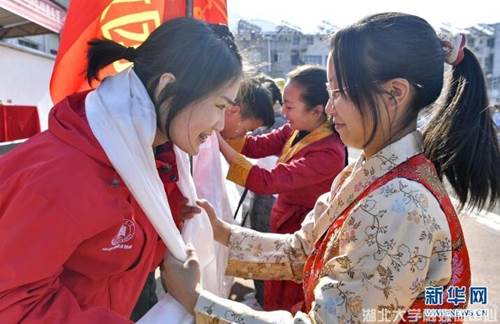 https://news.hubei-university.com/__local/4/E3/5F/AB5B3027F2D17412ED04D760074_37E6134A_2F231.jpg