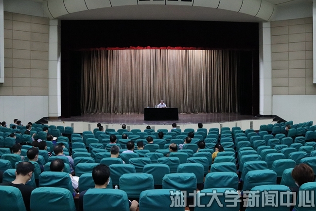 说明: http://www.hubei-university.com/__local/1/62/38/D96EF3B1BE73BF62F49CB7DFCF8_5360E75E_37DD8.jpg