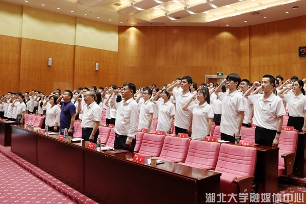 https://www.hubei-university.com/__local/1/8B/21/24F623869F9F5DD0B1DA2493BEF_15E05F93_35296.jpg