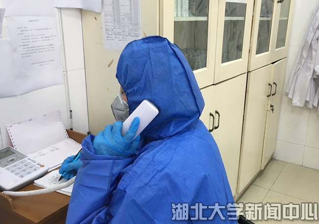 说明: http://www.hubei-university.com/__local/1/96/38/8BC5DC2B7007E98D61CCC78BCB6_BA88B044_367B8.png