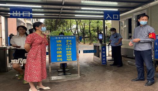 http://wm.hubei-university.com:8080/_vsl/19A0E1637BDD0E2E59FC9644E363F337/A95A97EE/57FDB