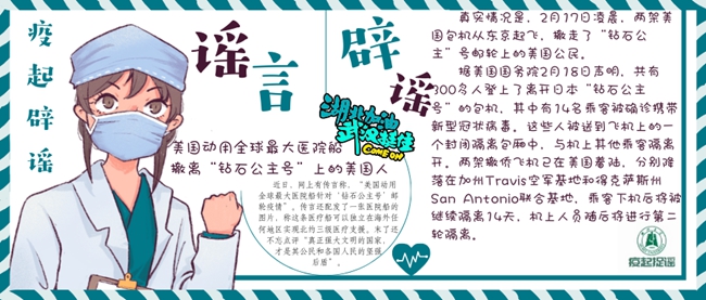 说明: http://www.hubei-university.com/__local/3/B8/AF/335219DB1BDB36DEE00FAFCFF2D_49475EC3_2FAF6.jpg