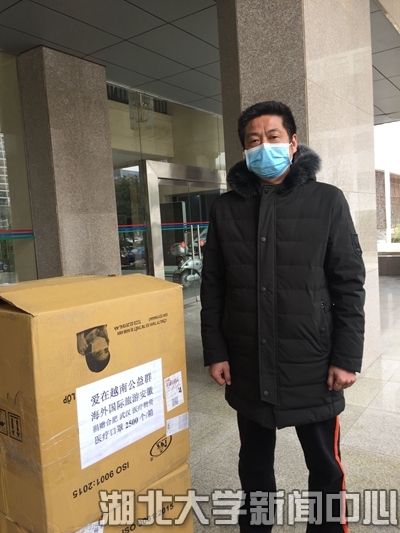 说明: http://www.hubei-university.com/__local/4/64/87/63C8A341273BAF587905DEF1AD2_28CBFD5A_28287.jpg?e=.jpg