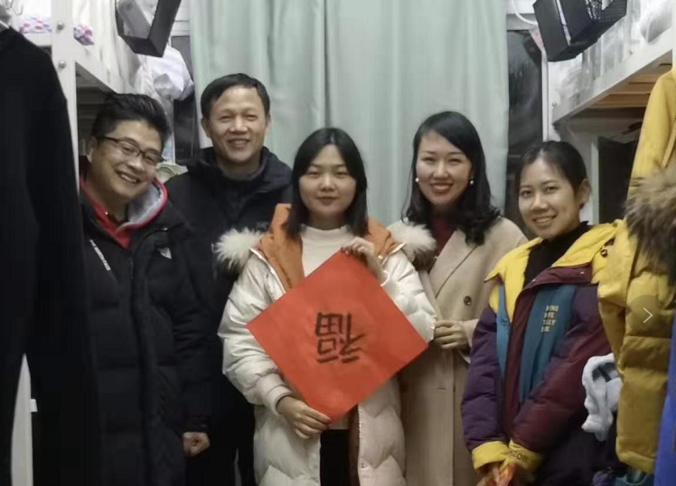 说明: http://www.hubei-university.com/__local/4/D5/AB/FF9398C53467DCDCA949D02B368_AE8EC916_82D1C.png