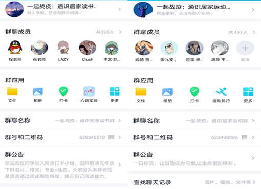 说明: http://www.hubei-university.com/__local/6/50/D9/075F0A329027BEF2D87B3D89700_230A4265_1D1C5.png