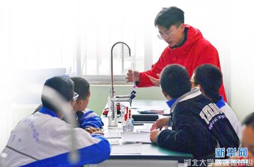 https://news.hubei-university.com/__local/1/39/3B/5BFC4F7CD690146AAF1E217DFE4_8043BBEF_23D40.jpg
