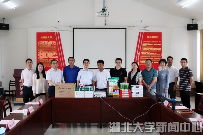 说明: http://www.hubei-university.com/__local/7/74/7D/38E066E2ADE6002BFAC9562DBF5_8F53E470_33A27.jpg