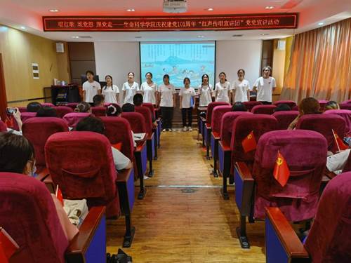 http://bio.hubei-university.com/__local/7/EC/A8/D534C924926A82424DCF48EC006_344659B9_1BC29.png