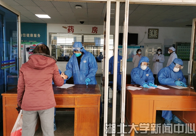 说明: http://www.hubei-university.com/__local/8/05/38/445BB42BDB3511B8660B6885567_F5EAAE01_3ED1C.png
