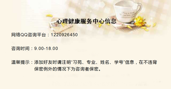 说明: http://www.hubei-university.com/__local/8/12/59/B3DB14AD3D45774134E925F18DA_CBDECA52_2081C.png