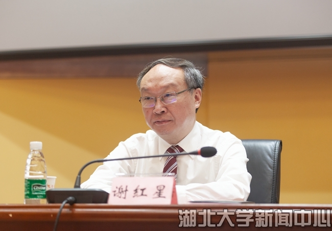 说明: http://www.hubei-university.com/__local/8/9C/30/C62FC144611FD4DC6392384CF58_9A635D93_28444.jpg