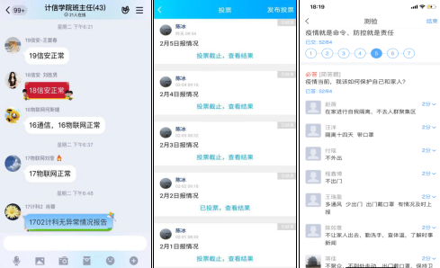 说明: http://www.hubei-university.com/__local/9/32/7C/0F155B39B17A6D9E0E4DE47F97D_5EBFAD62_177CE.png