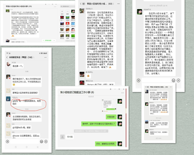 说明: http://www.hubei-university.com/__local/B/33/43/8D675B4E07D5BEB369A4BCE2233_B098AE87_4DEBC.png
