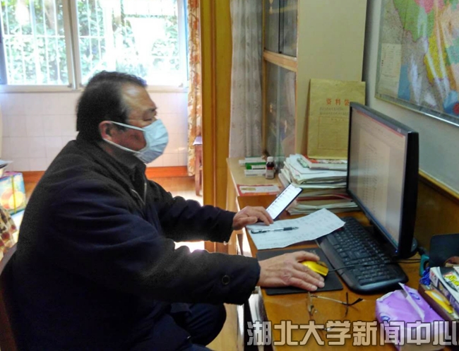 说明: http://www.hubei-university.com/__local/C/45/7A/C2A8FA152F4151035815C0B6E67_BB62E805_36B7C.png
