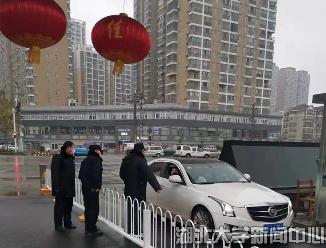 说明: http://www.hubei-university.com/__local/C/F3/A7/D4AA05FD28DDF782826A7B6A26B_E717079B_3A1CF.jpg