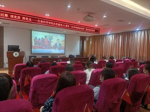 http://bio.hubei-university.com/__local/4/62/0A/B531A065EC7A8D14B666B75E452_EBC1D4DC_168F8.png