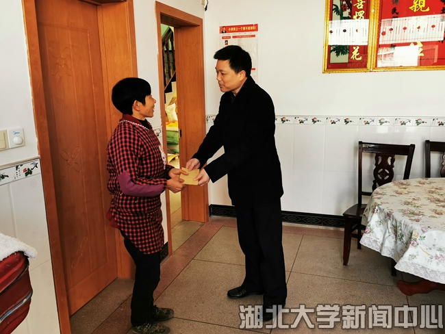 说明: http://www.hubei-university.com/__local/D/97/20/ED2C687151C9D1A116CCA073958_16BD2E7C_3DB61.jpg
