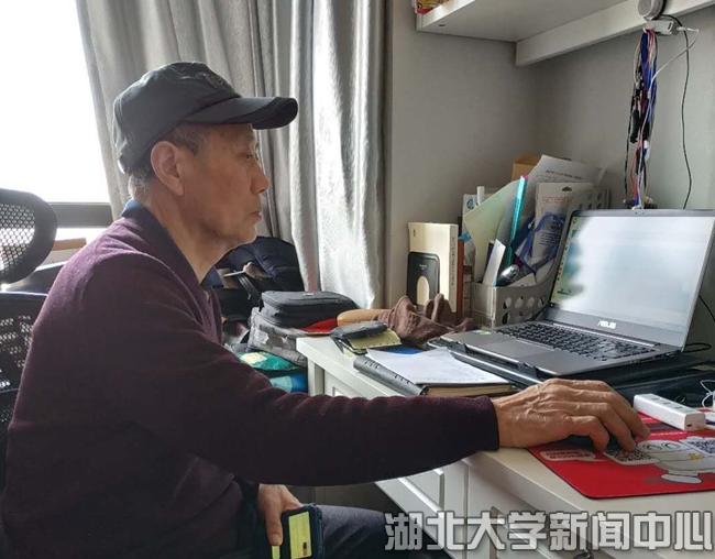 说明: http://www.hubei-university.com/__local/E/23/9A/FF57249F1E08685AFD01311F178_8380B115_32551.png