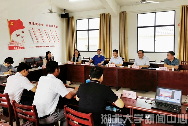 说明: http://www.hubei-university.com/__local/E/67/E8/906FA4CEA91AE32FE65F079D54B_024F93F9_3AD6B.jpg