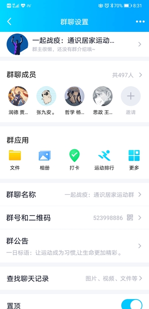 说明: http://www.hubei-university.com/__local/E/AB/85/12236C52DAB196D2C4D338978DA_DA2C359C_142C0.jpg