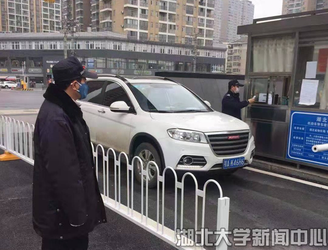 说明: http://www.hubei-university.com/__local/F/47/D0/0A9985D4A451E8D7B70DD64EB34_A568E272_3E72C.jpg