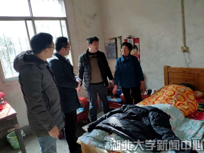 说明: http://www.hubei-university.com/__local/F/EF/AA/B23C9F7BB9CCDBE8038EB079170_40BFF093_349BB.jpg